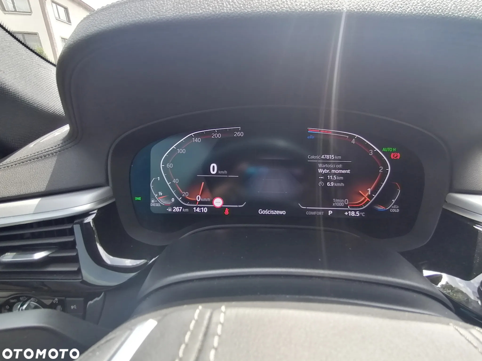 BMW Seria 5 520d Touring M Sport Edition - 31