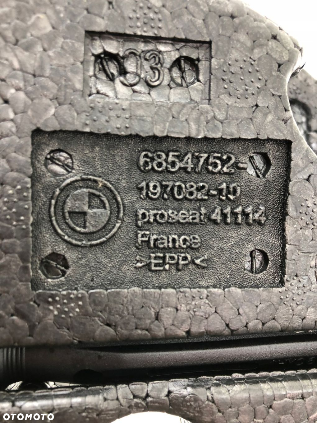 MINI F55 F56 WKŁAD BAGAŻNIKA ZESTAW NAPRAWCZY 6854752 - 6