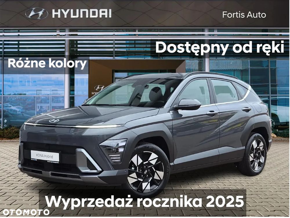 Hyundai Kona - 2