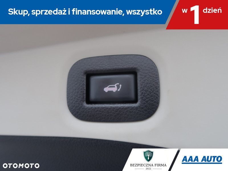 Nissan X-Trail - 17