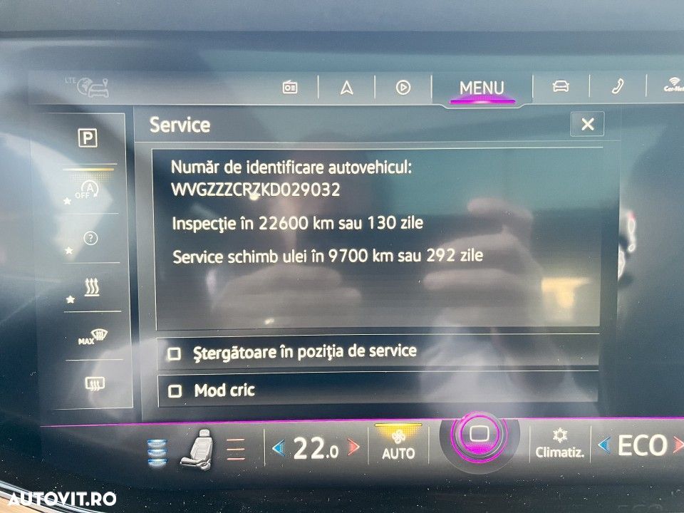 Volkswagen Touareg - 31