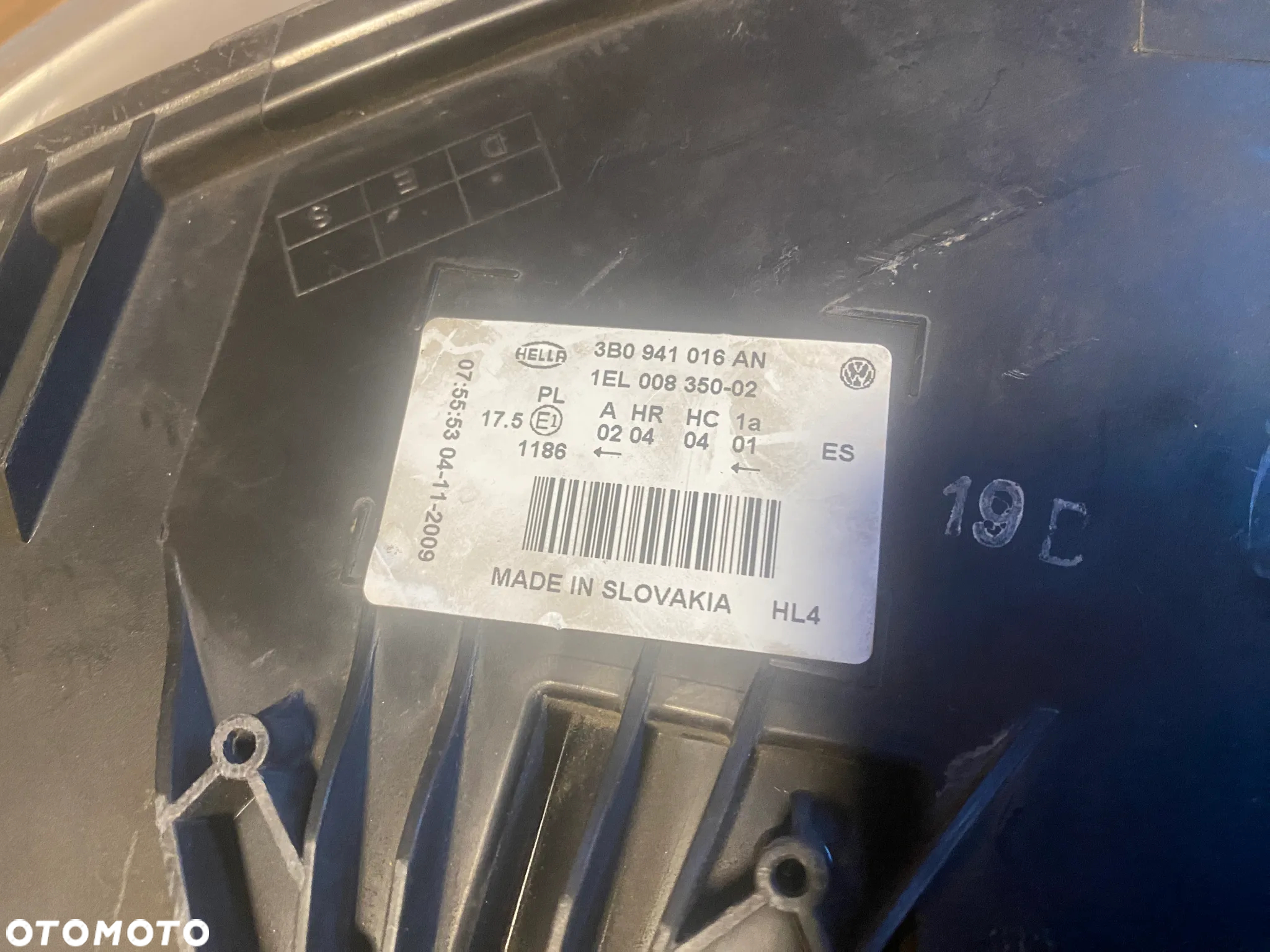 Lampa Volkswagen Passat B5 lift prawa OE - 4