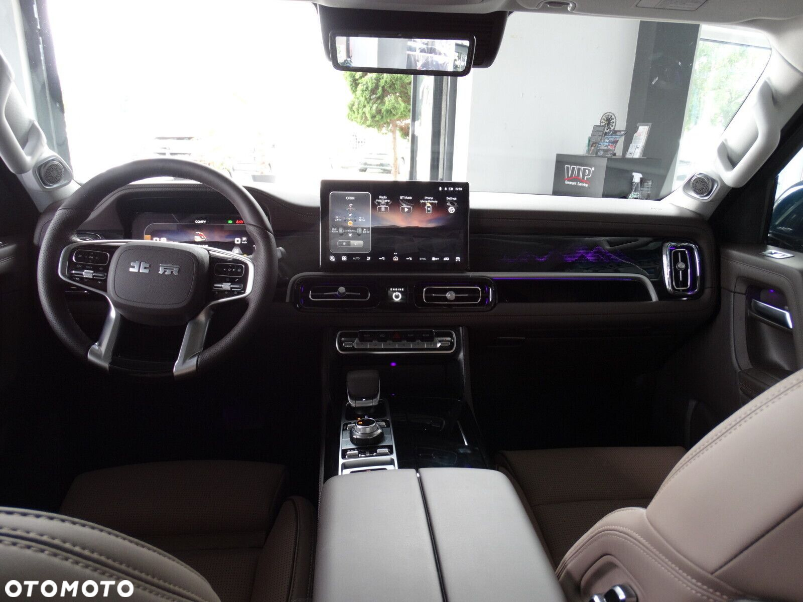 Baic BJ60 - 23