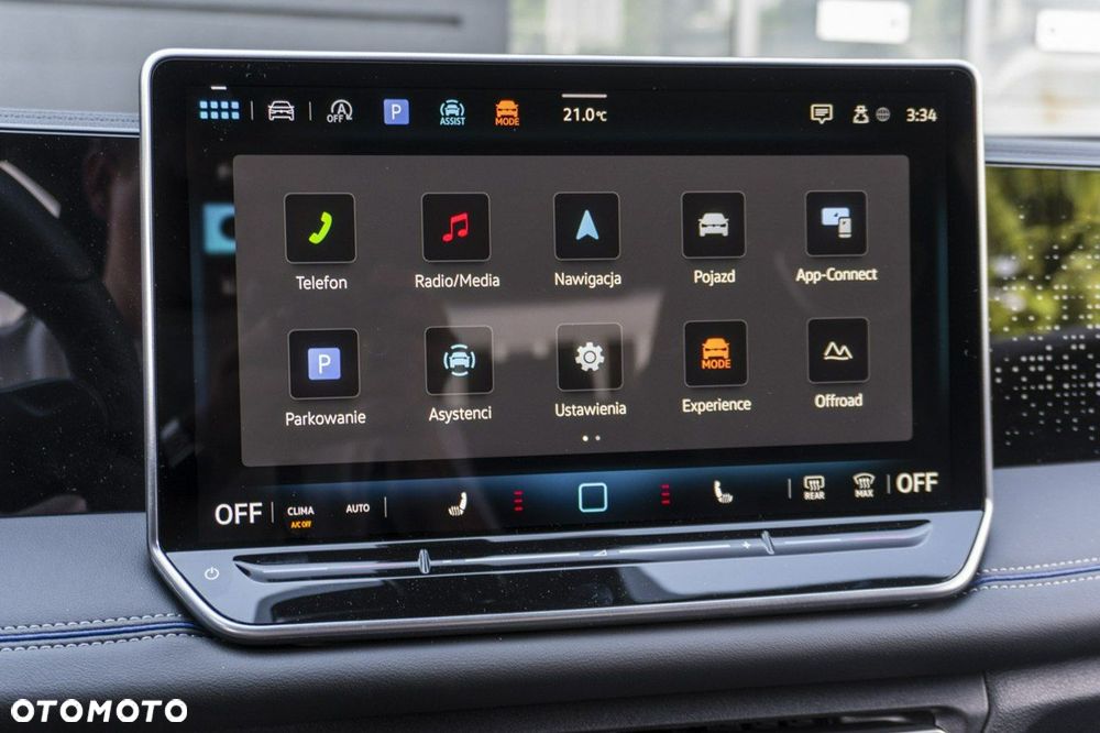 Volkswagen Tiguan - 18