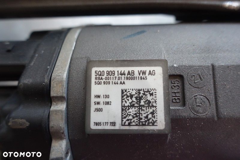 MAGLOWNICA PRZEKŁADNIA GOLF VII 5Q1423051BC - 2