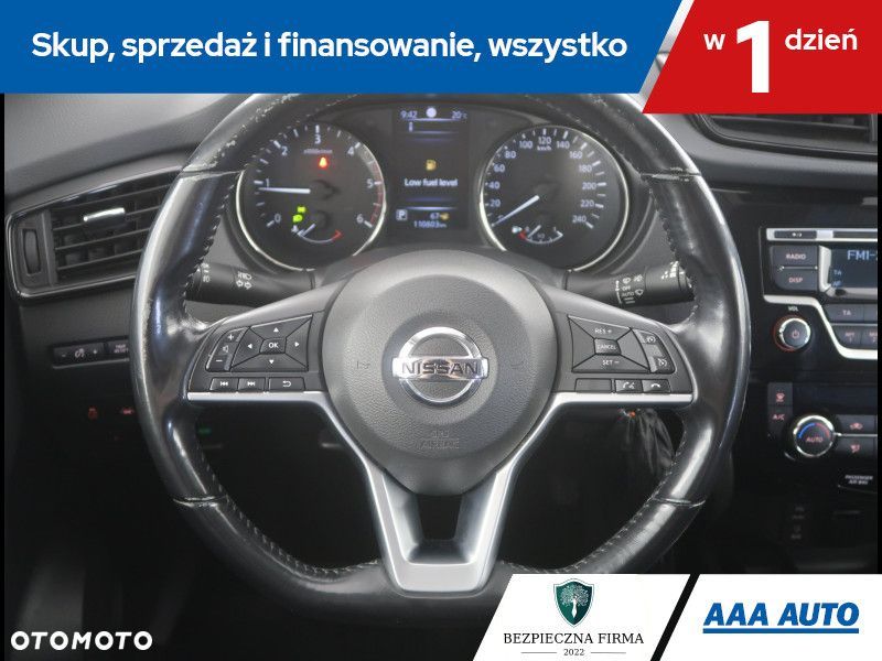 Nissan X-Trail - 17