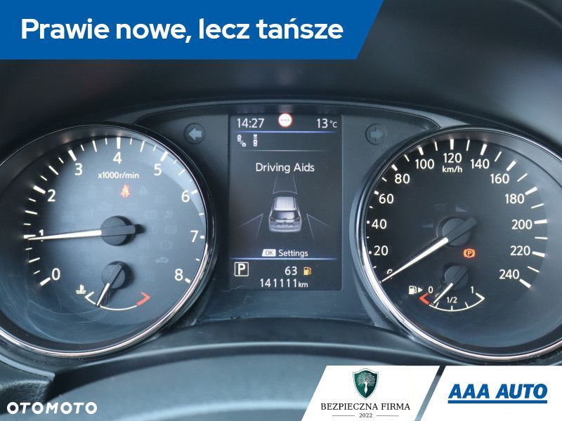 Nissan X-Trail - 12