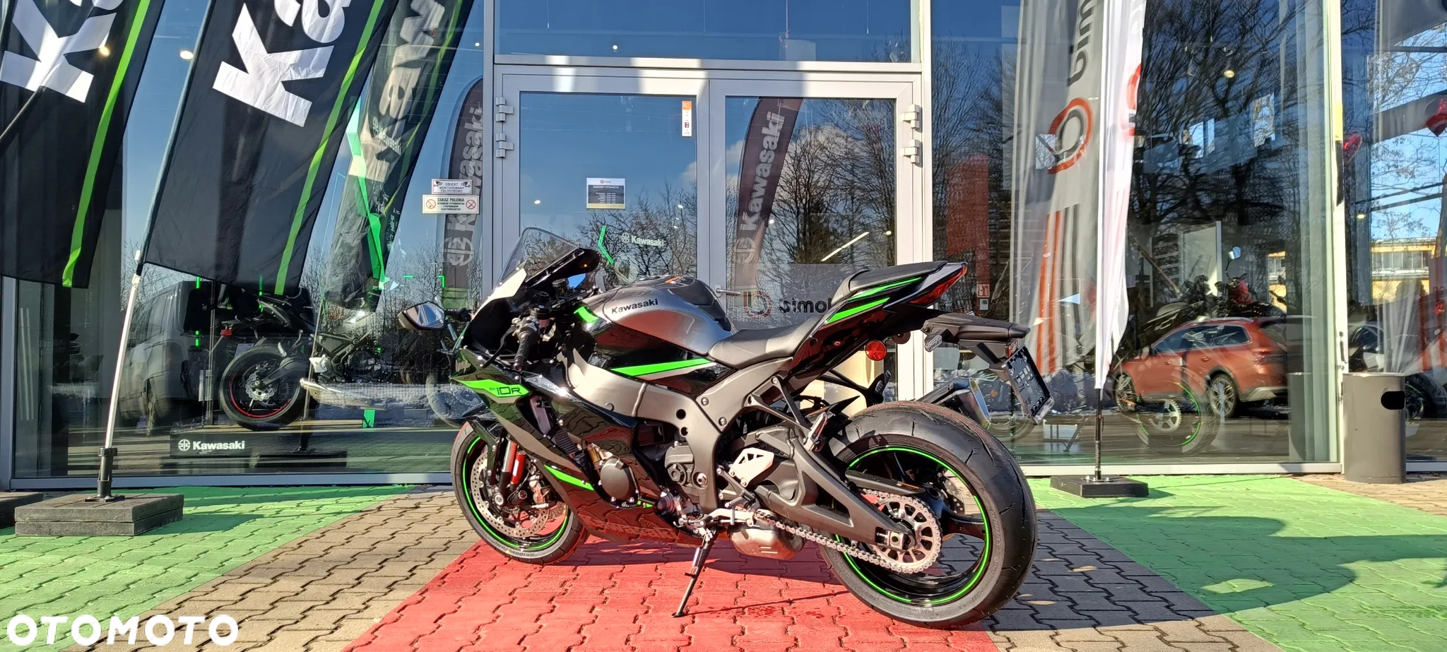 Kawasaki ZX - 6