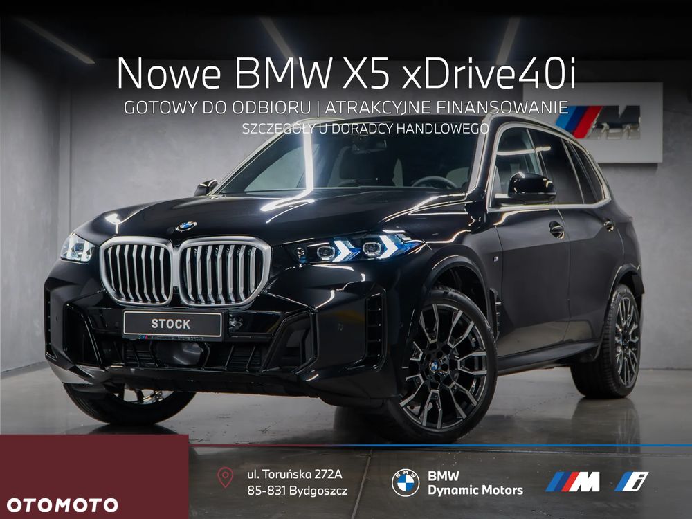 BMW X5 xDrive40i - 1