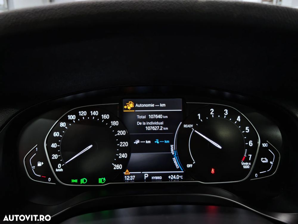 BMW X3 xDrive30e AT PHEV - 29