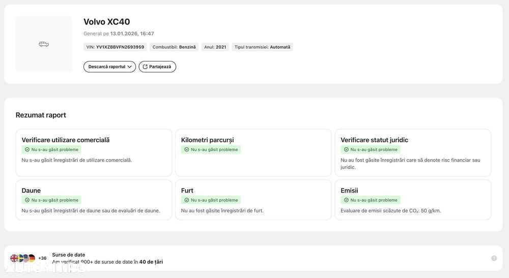 Volvo XC 40 T5 Recharge DKG Inscription - 28