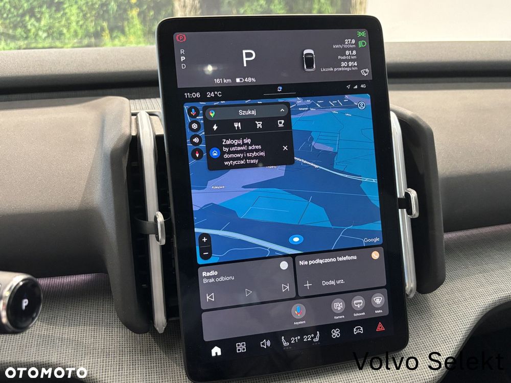 Volvo EX30 - 15