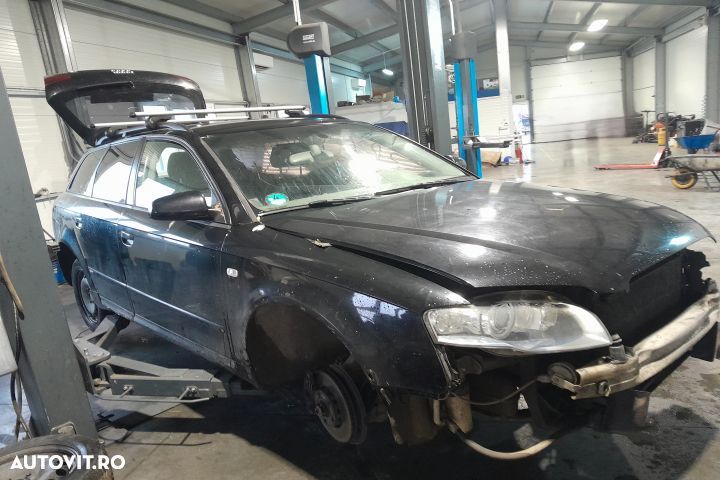TIMONERIE 8E1713041AE  8E1713041AE Audi A4 B7 [2004 - 2008] Avant wag - 8
