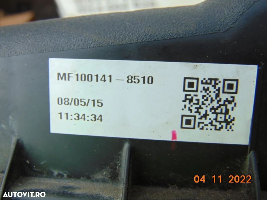 Carcasa Filtru aer Toyota 1.8 hibrid prius corolla verso auris chr 1.8 - 3