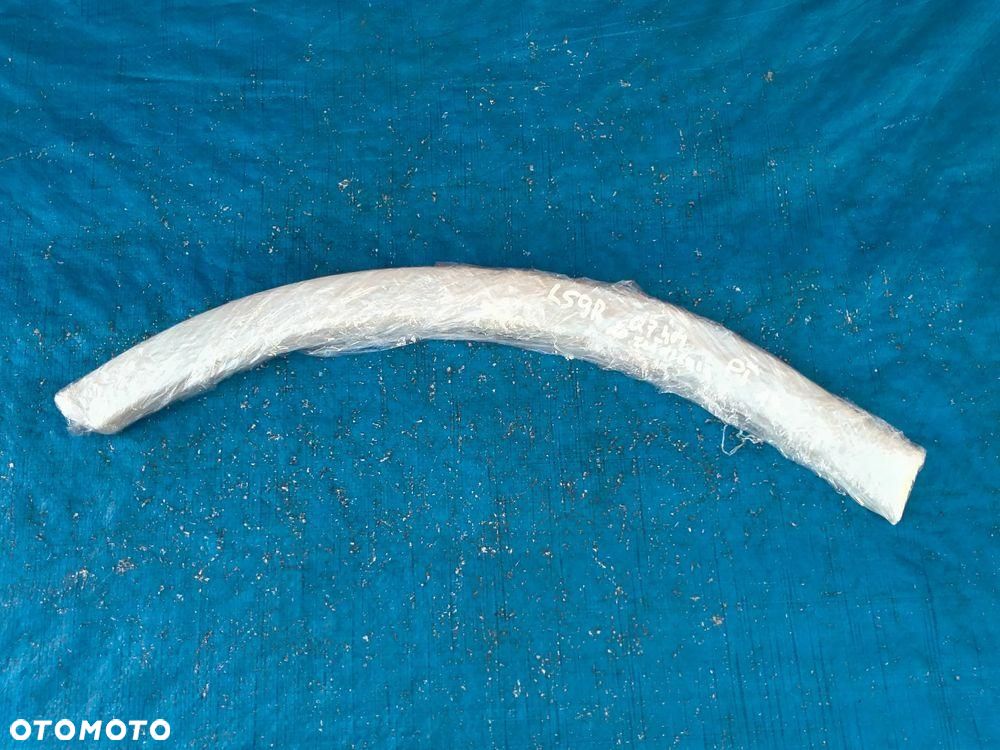 Audi Q7 4M Listwa Błotnika Nakładka Tył Tylna Prawa LS9R 4M0853818 - 8