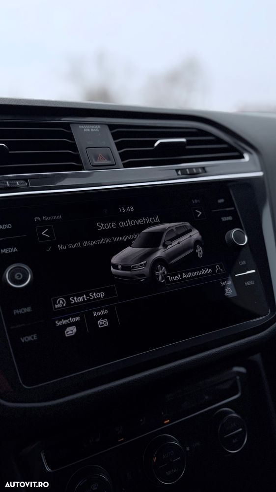 Volkswagen Tiguan - 15