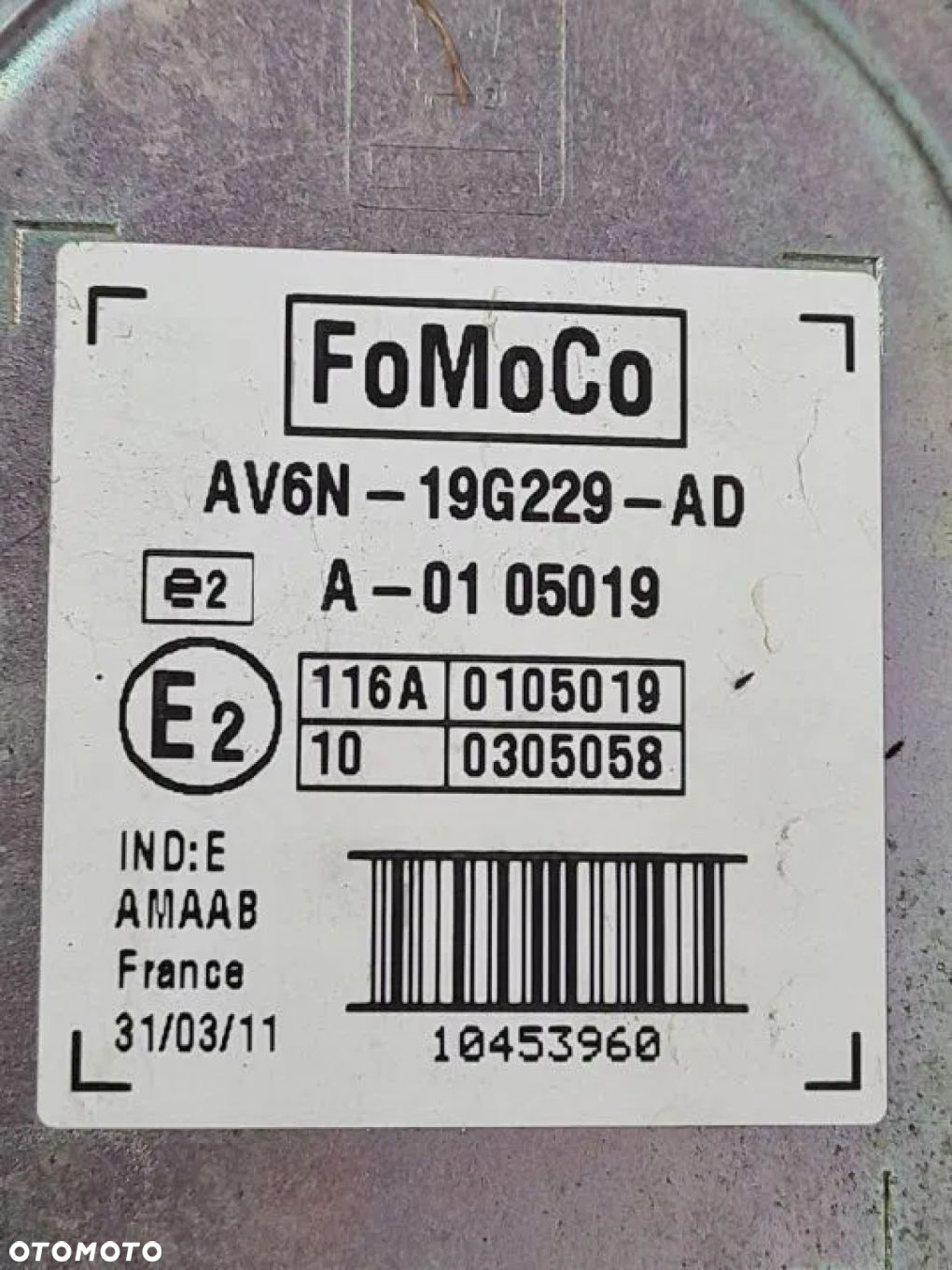 SYRENA ALARMU FORD C-MAX MK2 AV6N19G229AD - 4