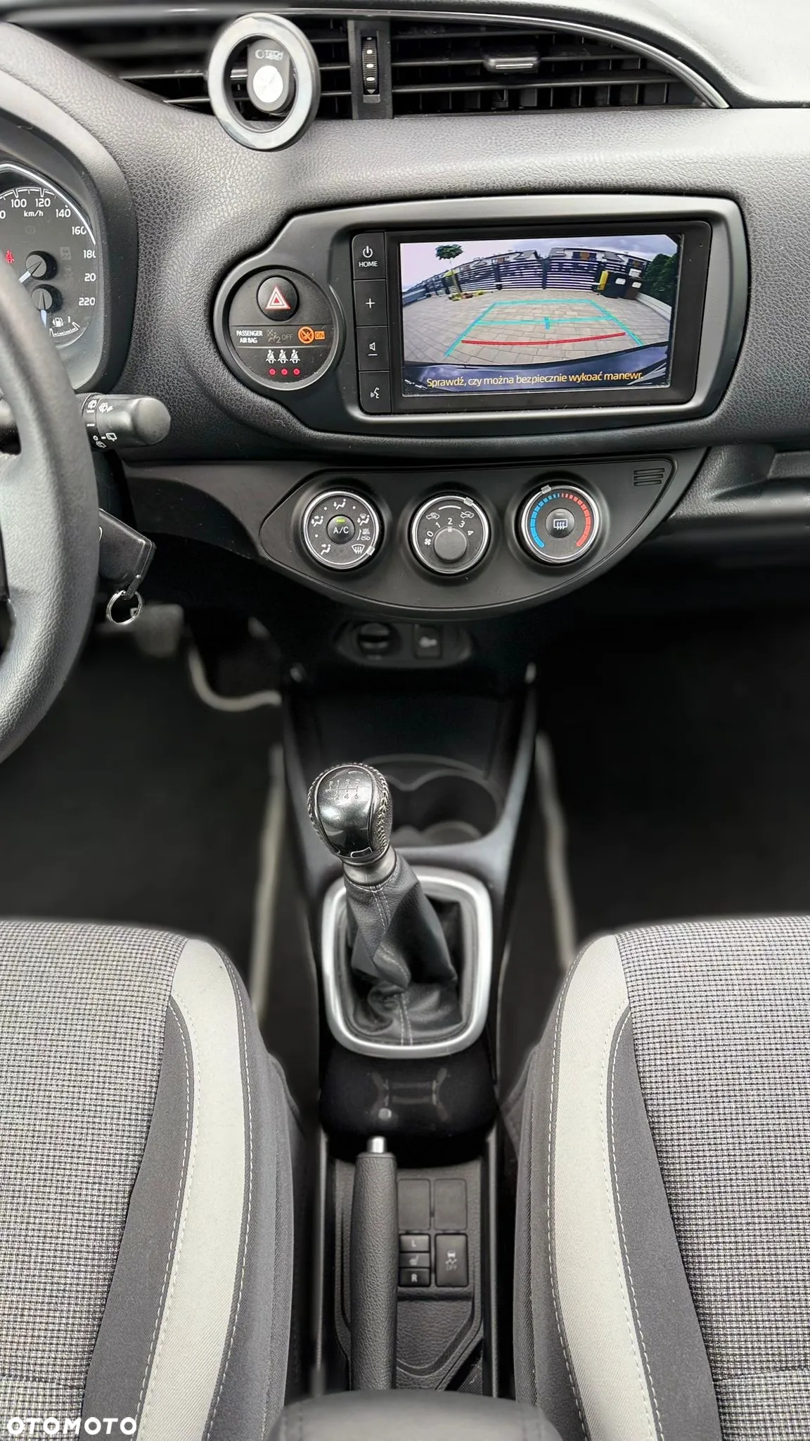 Toyota Yaris 1.5 20th Anniversary - 9