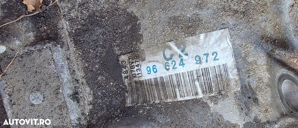 Cutie viteze automata Opel Antara 2.0 CDTI 4x4 2007 / 2008 / 2009 - 5