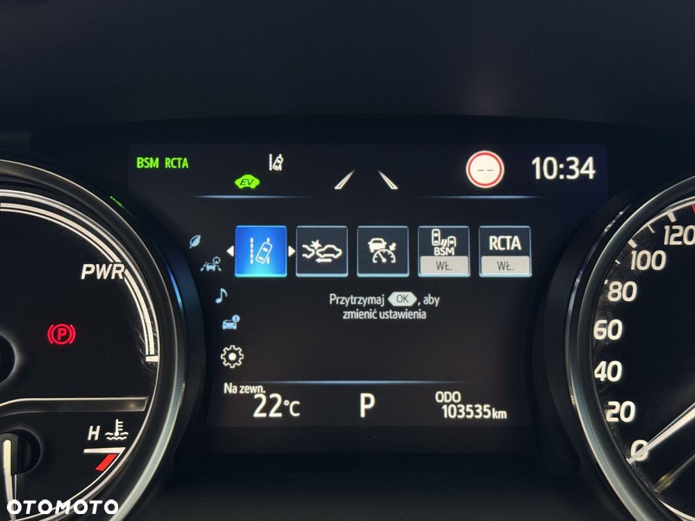 Toyota Camry 2.5 Hybrid Executive CVT - 24