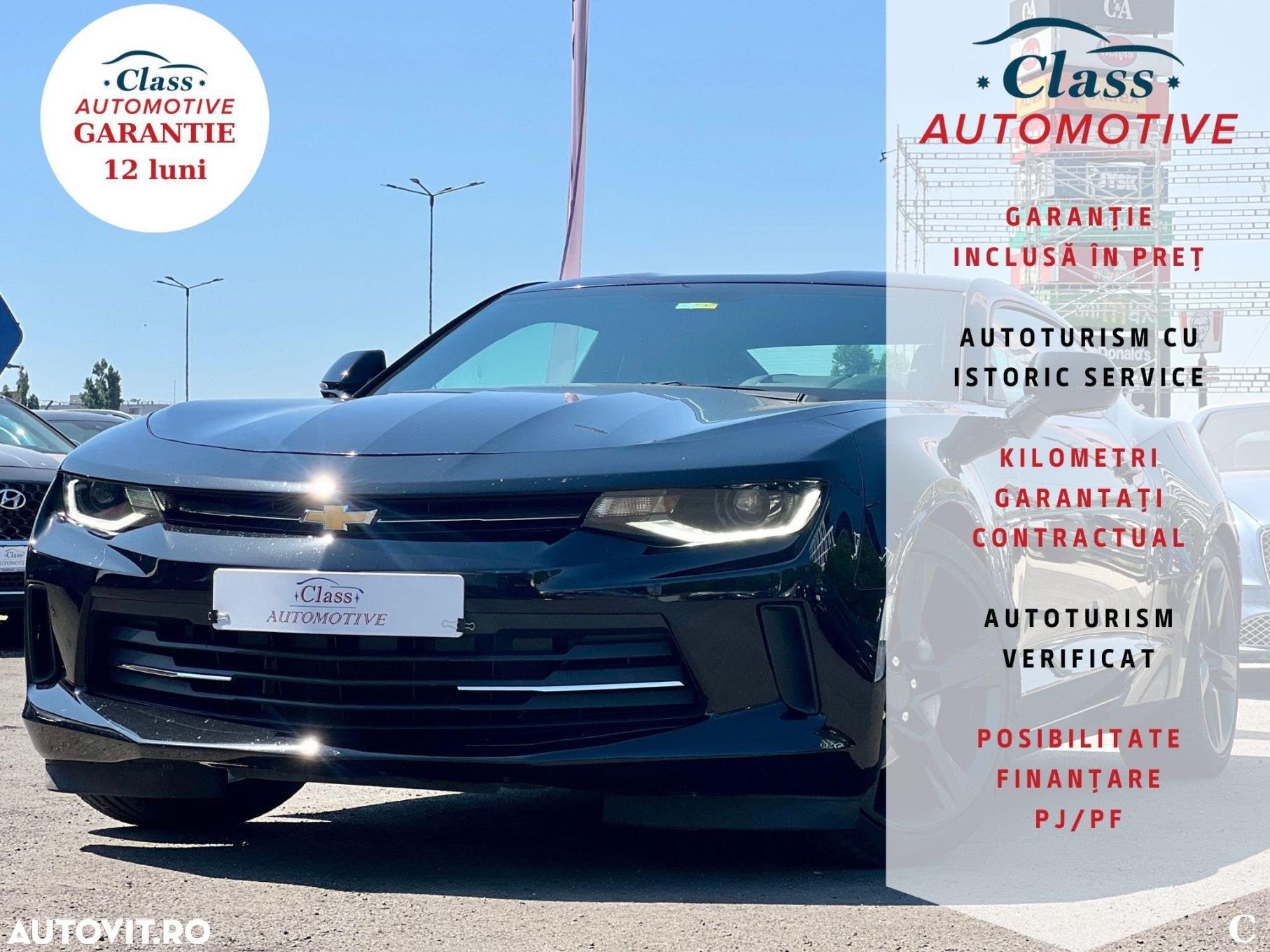 Chevrolet Camaro - 1