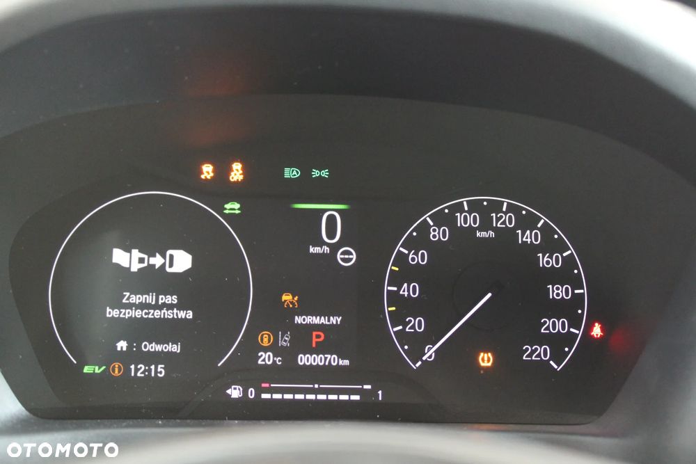 Honda HR-V 1.5 i-MMD Advance Style CVT - 27