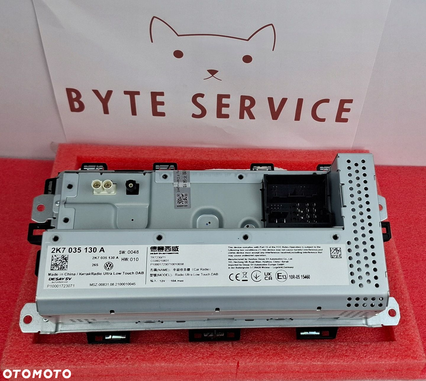 VW Volkswagen Caddy RADIO MIB3E BLUETOOTH DAB 2K7035130A - 3