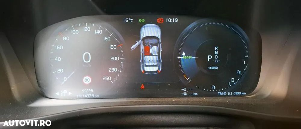 Volvo XC 40 T5 Recharge DKG Inscription - 12