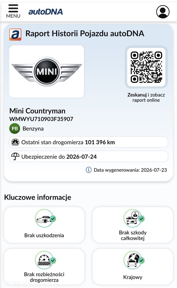 MINI Countryman Cooper S E ALL4 - 38