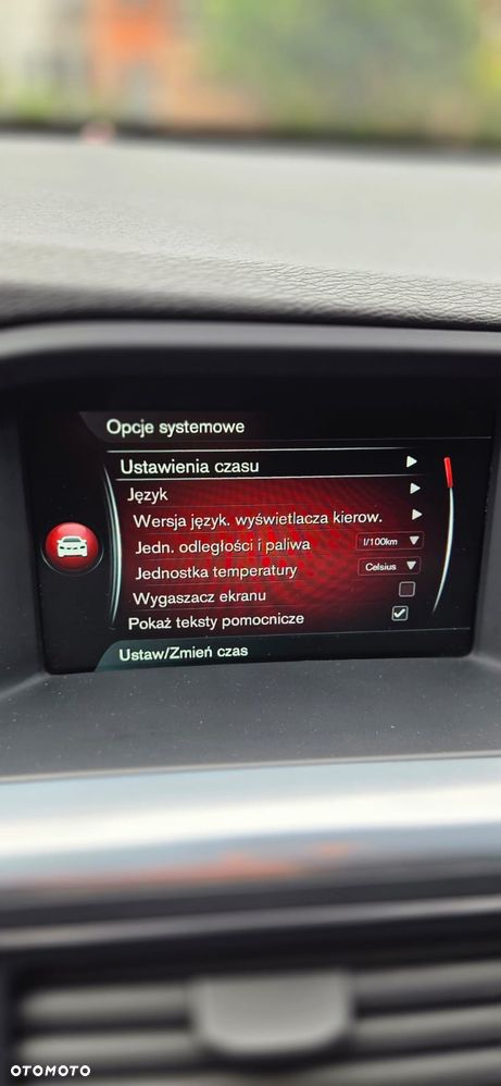 Volvo V60 D3 Base - 31