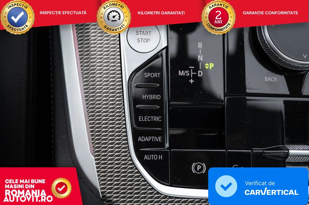 BMW X5 xDrive45e AT PHEV - 21