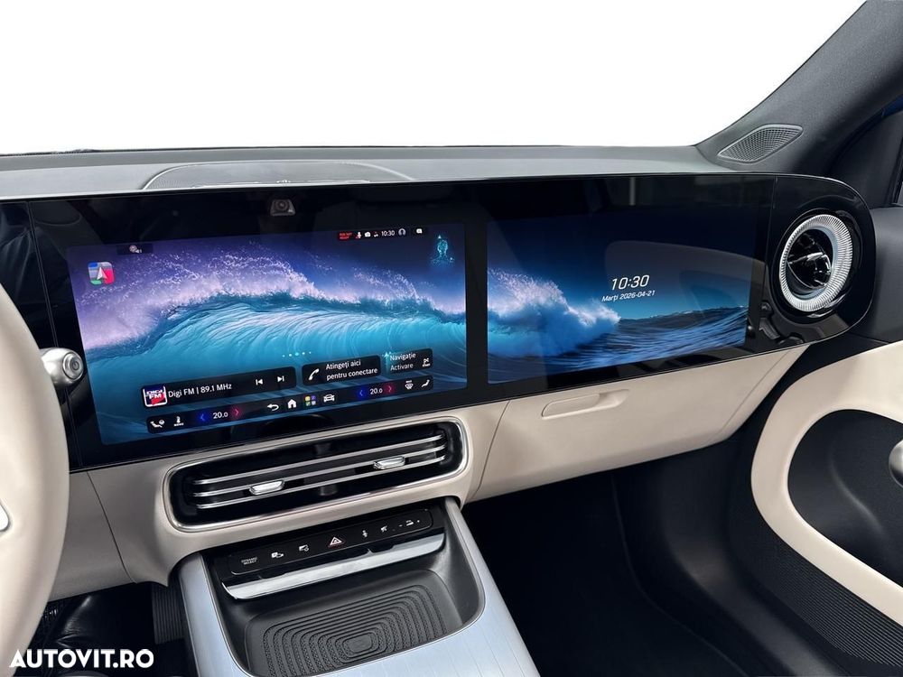 Mercedes-Benz GLB - 20