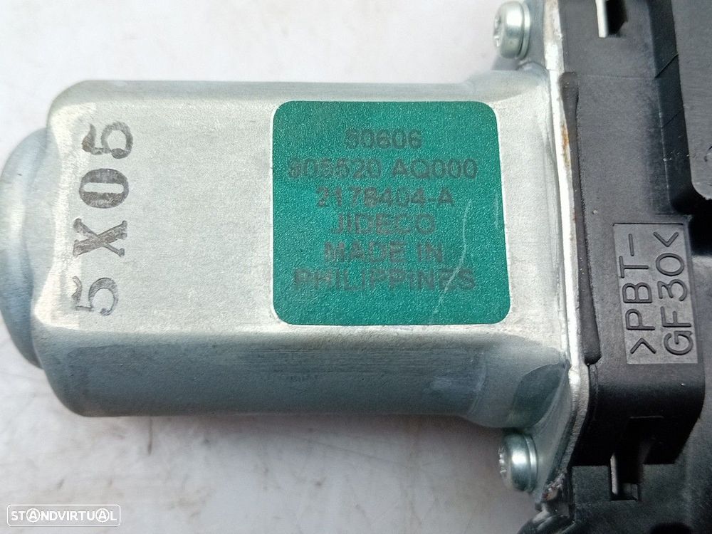 Fechadura / fecho da mala NISSAN X-Trail (T32) - 4