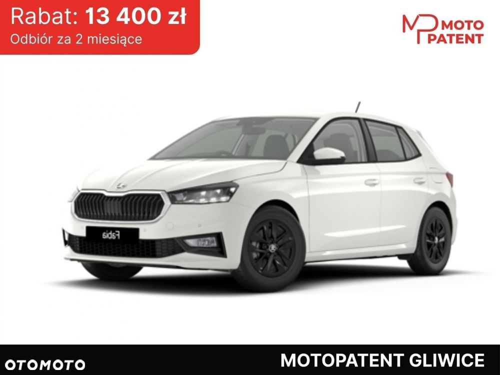Skoda Fabia - 1