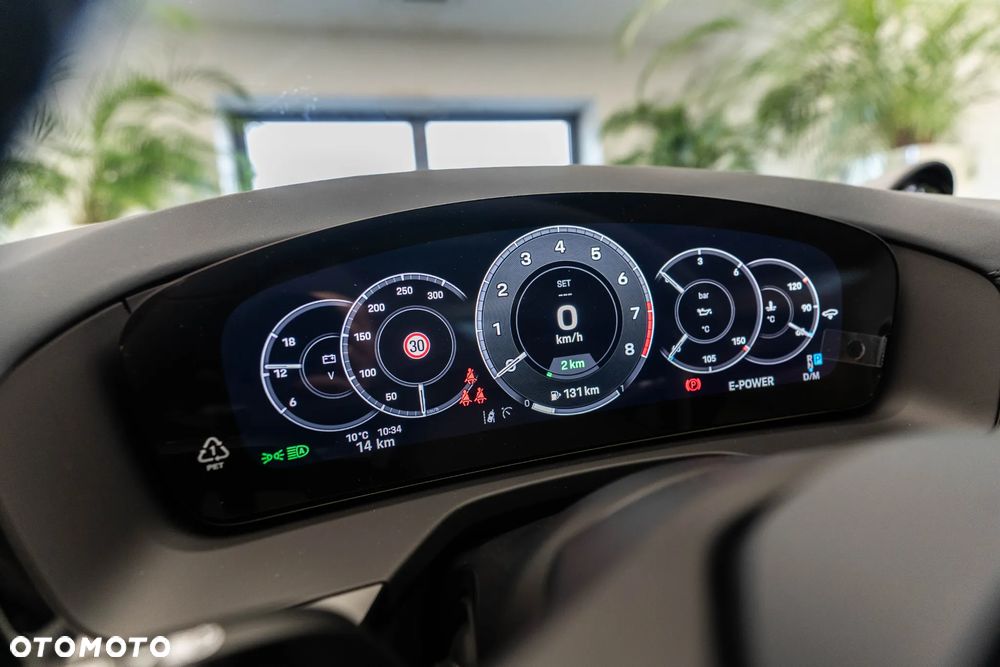 Porsche Panamera 4 E-Hybrid PHEV - 19