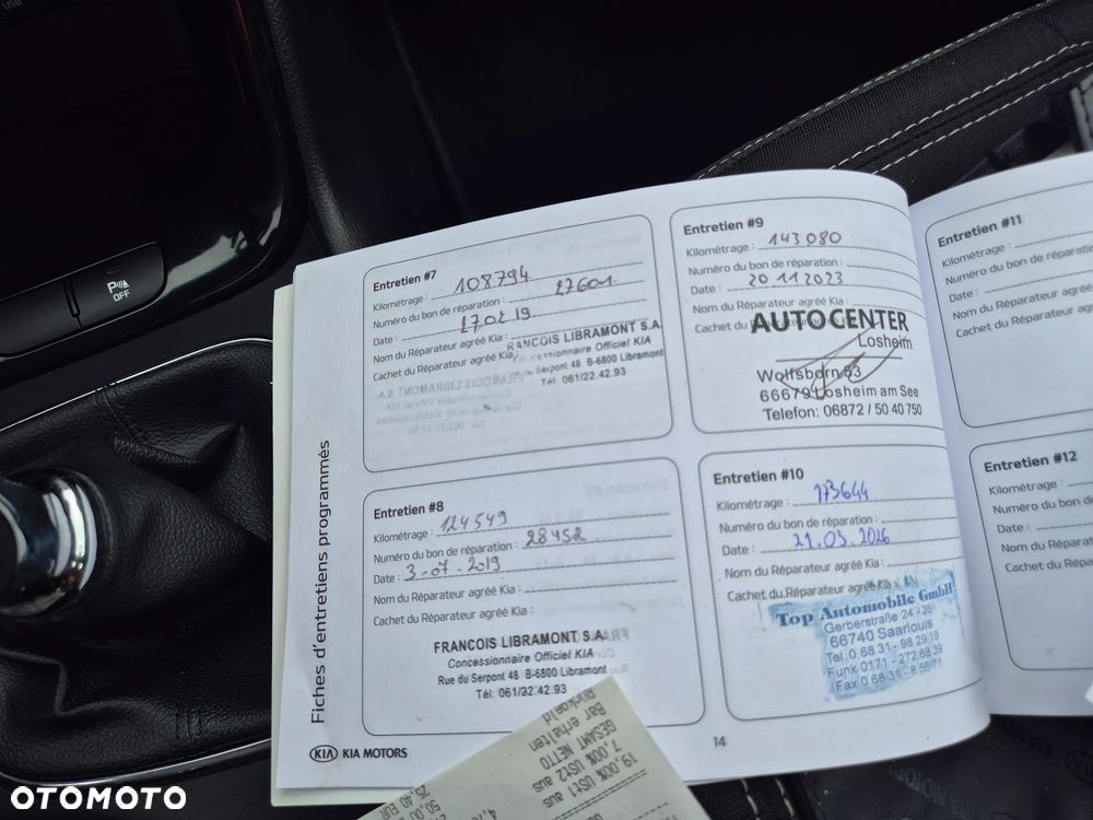 Kia Ceed 1.4 CVVT Dream-Team Edition - 31