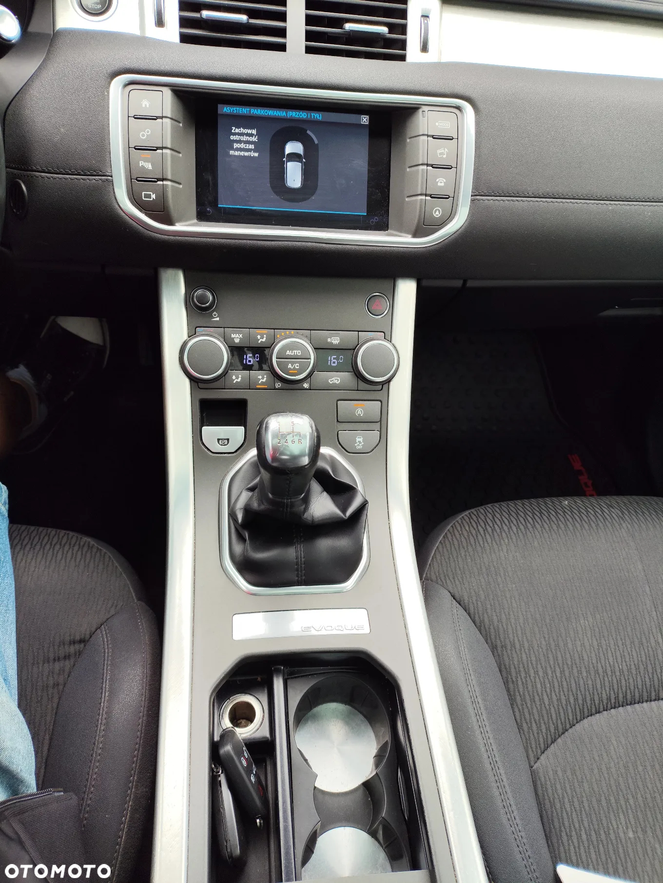 Land Rover Range Rover Evoque 2.0TD4 SE - 13