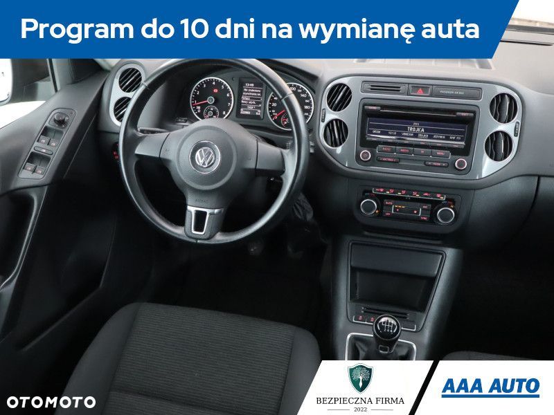 Volkswagen Tiguan - 9