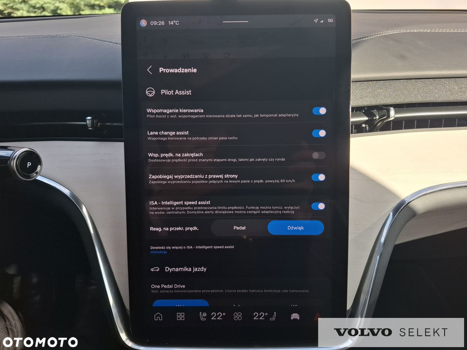 Volvo EX90 - 27
