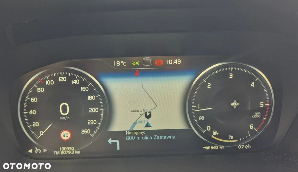 Volvo V60 D3 Momentum - 33