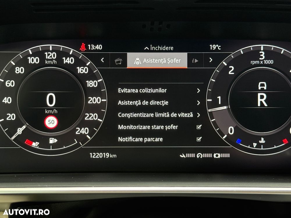 Land Rover Range Rover Vogue - 24