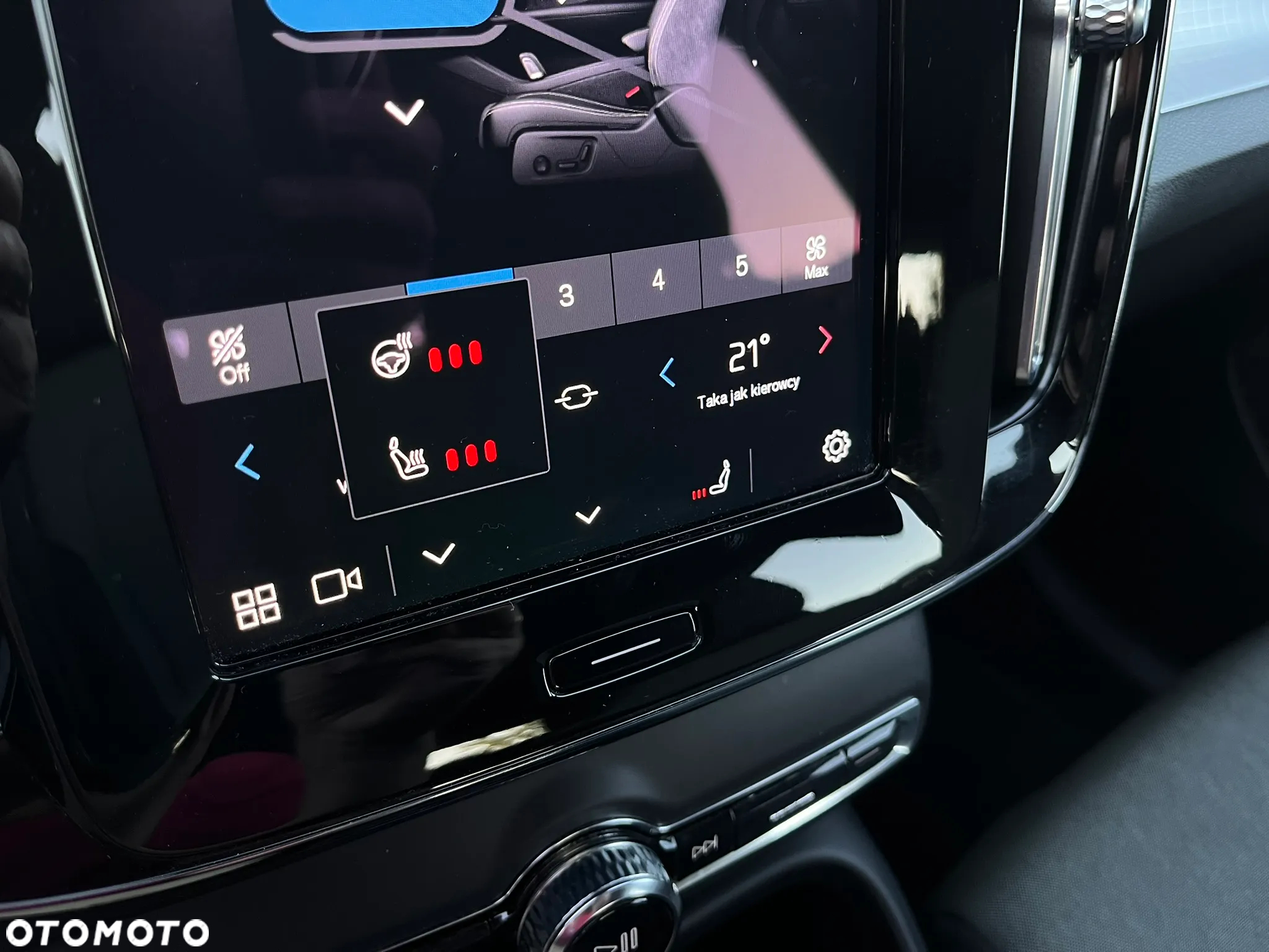 Volvo XC 40 B3 Core - 19