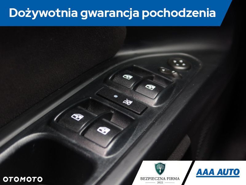 Fiat Tipo - 21