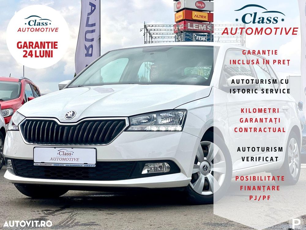 Skoda Fabia - 1