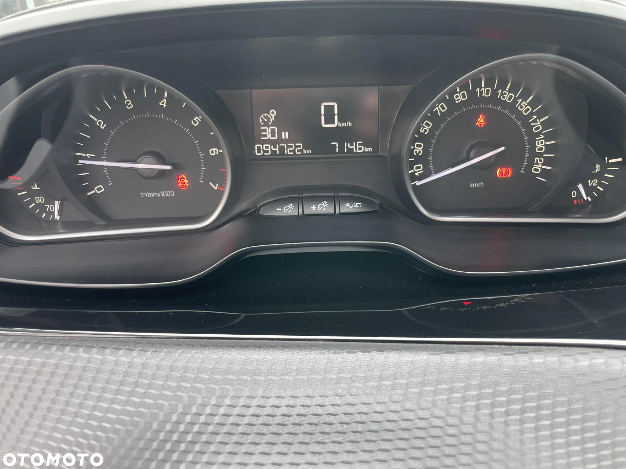 Peugeot 2008 1.2 Pure Tech Active S&S - 14