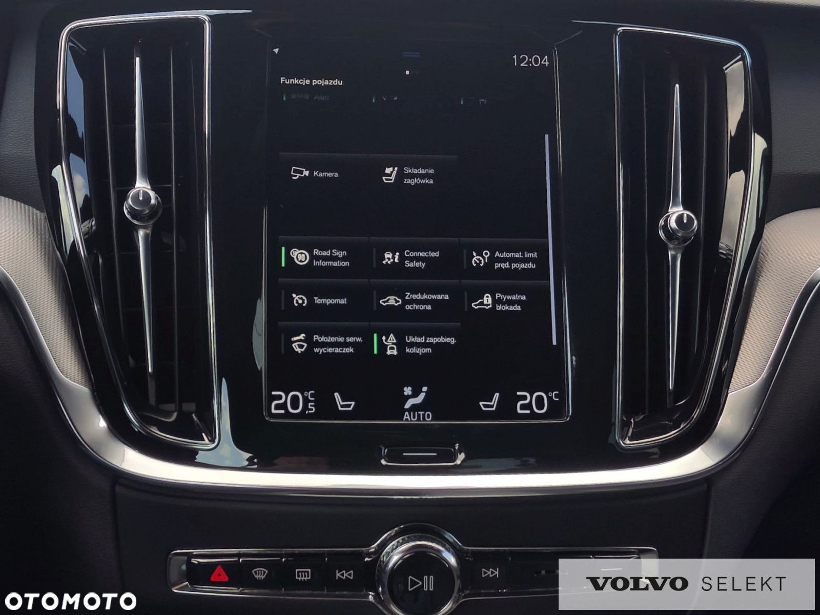 Volvo S60 - 22