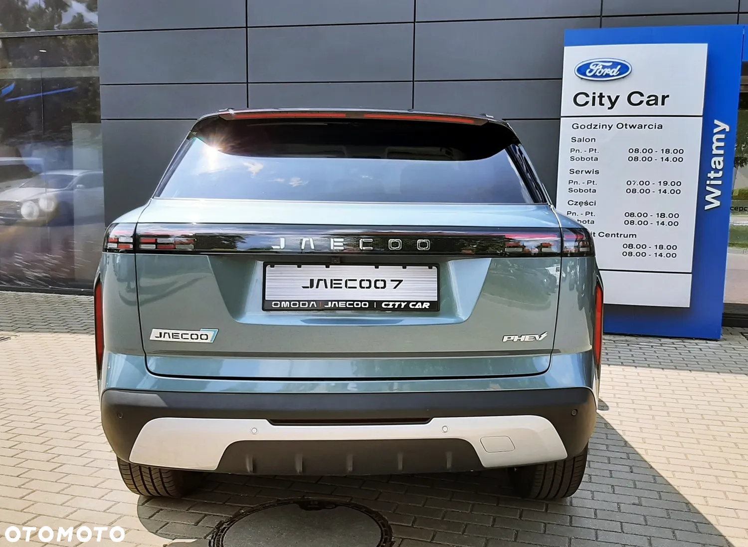 Jaecoo 7 - 14