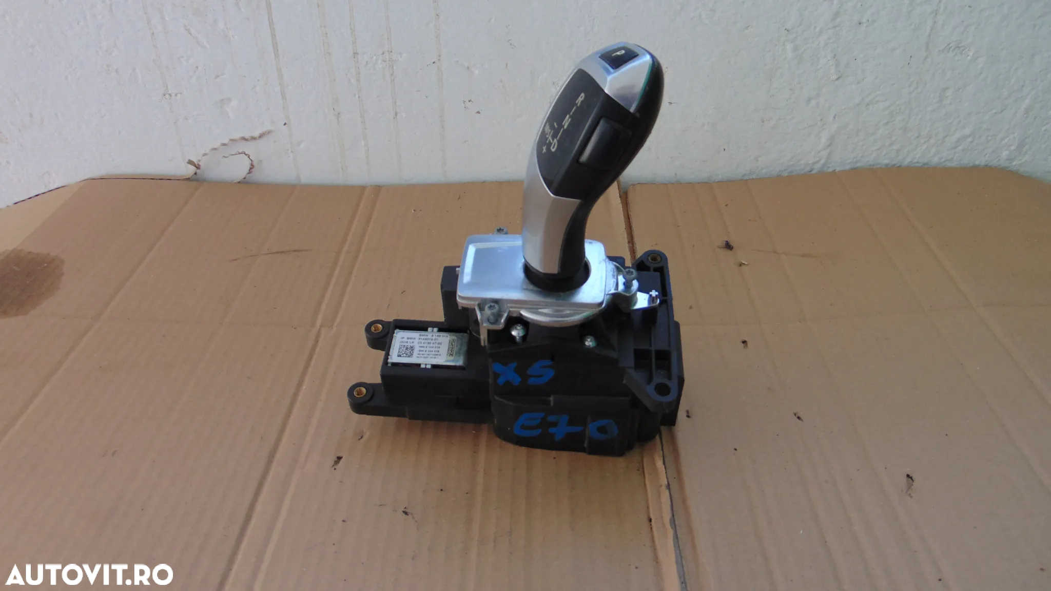 Selector schimbator maneta joistick automata BMW X5 E70,E71 an 2007 cod 9149016 - 3
