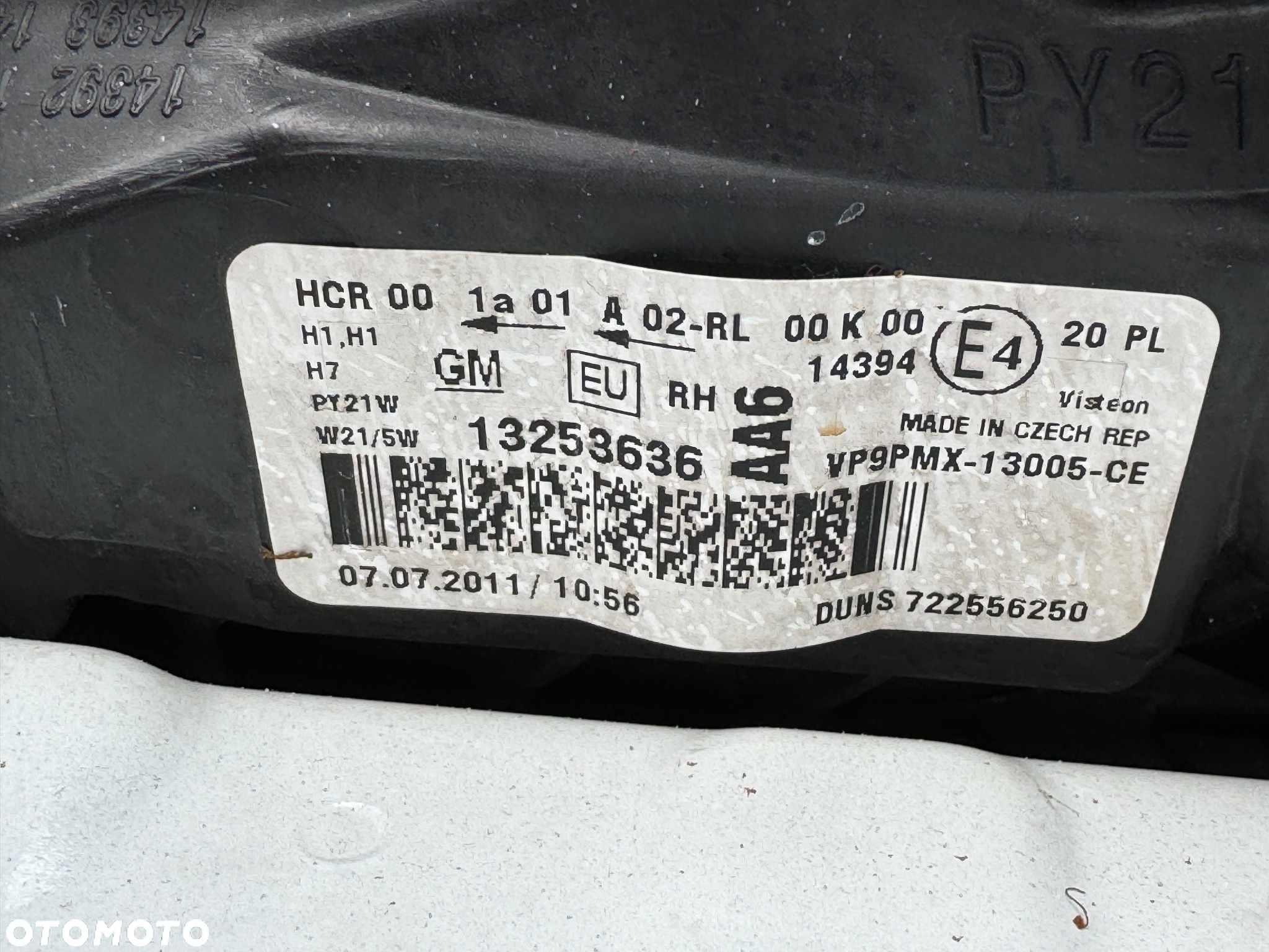 Opel Meriva 1.4 T Design Edition - 25