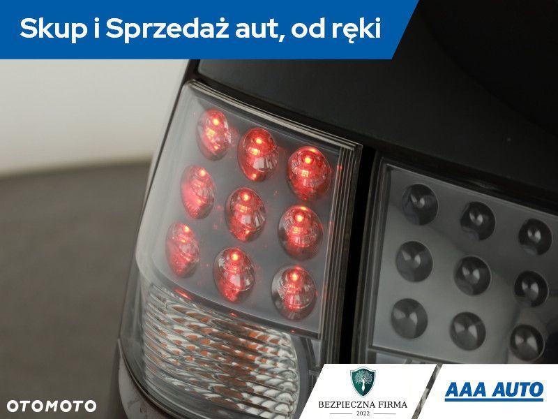 Mitsubishi Outlander - 15